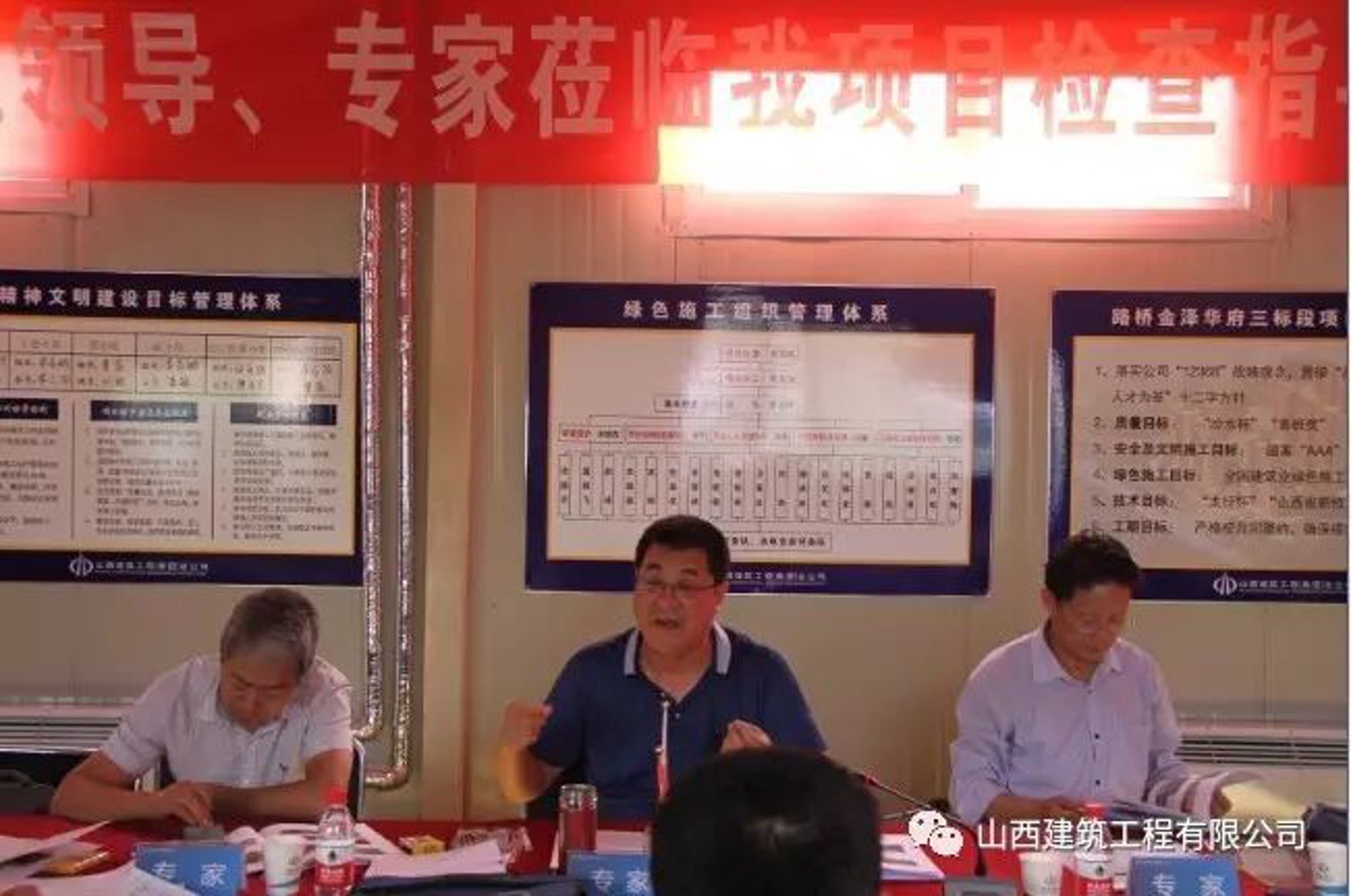 佳庆水文钻探